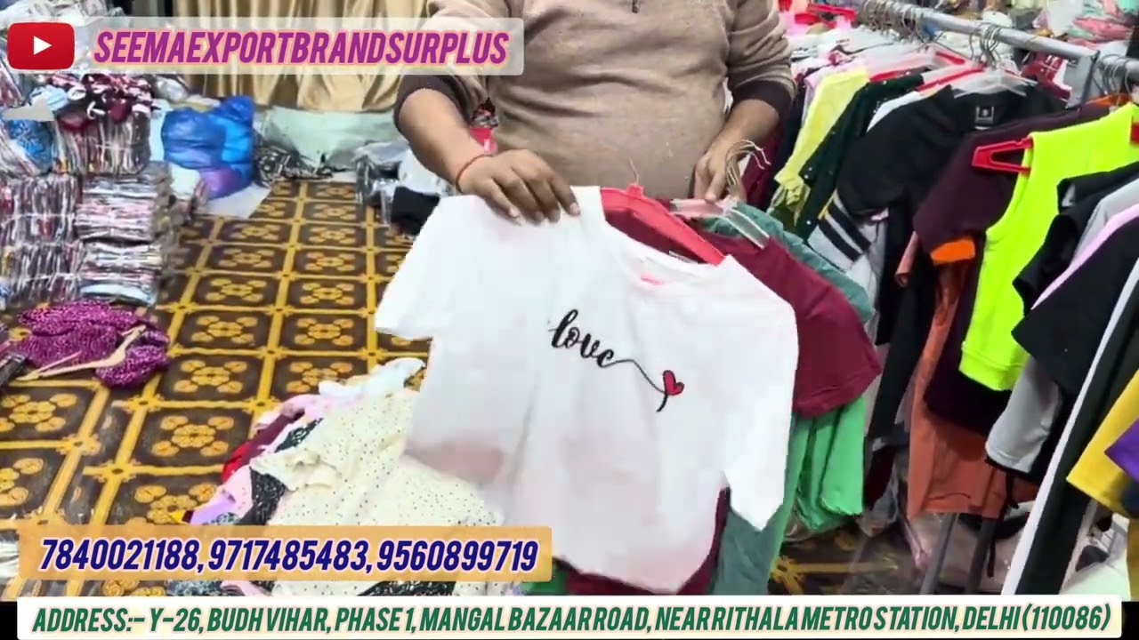 FreshऔरExport SurplusBrand का दोनों माल मिलेगा | 100% Premium Quality का माल |Ladies,Mens,Kids & Lot