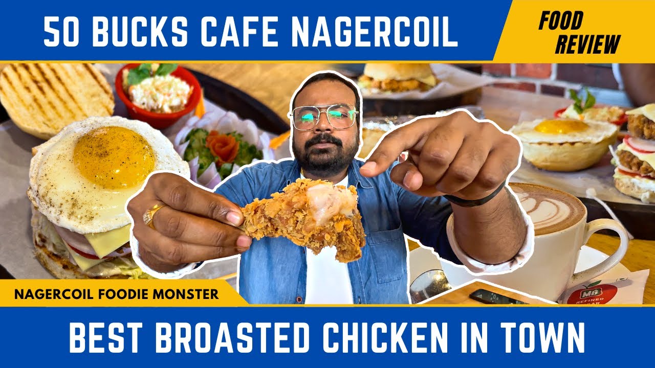 CALZONE சாப்ட்ருக்கீங்களா? #kfc ku tough kudukum 50 Bucks Cafe #foodvlog
