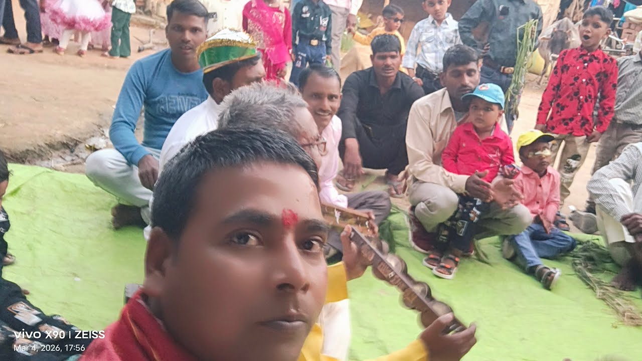 होली हमारे गांव में