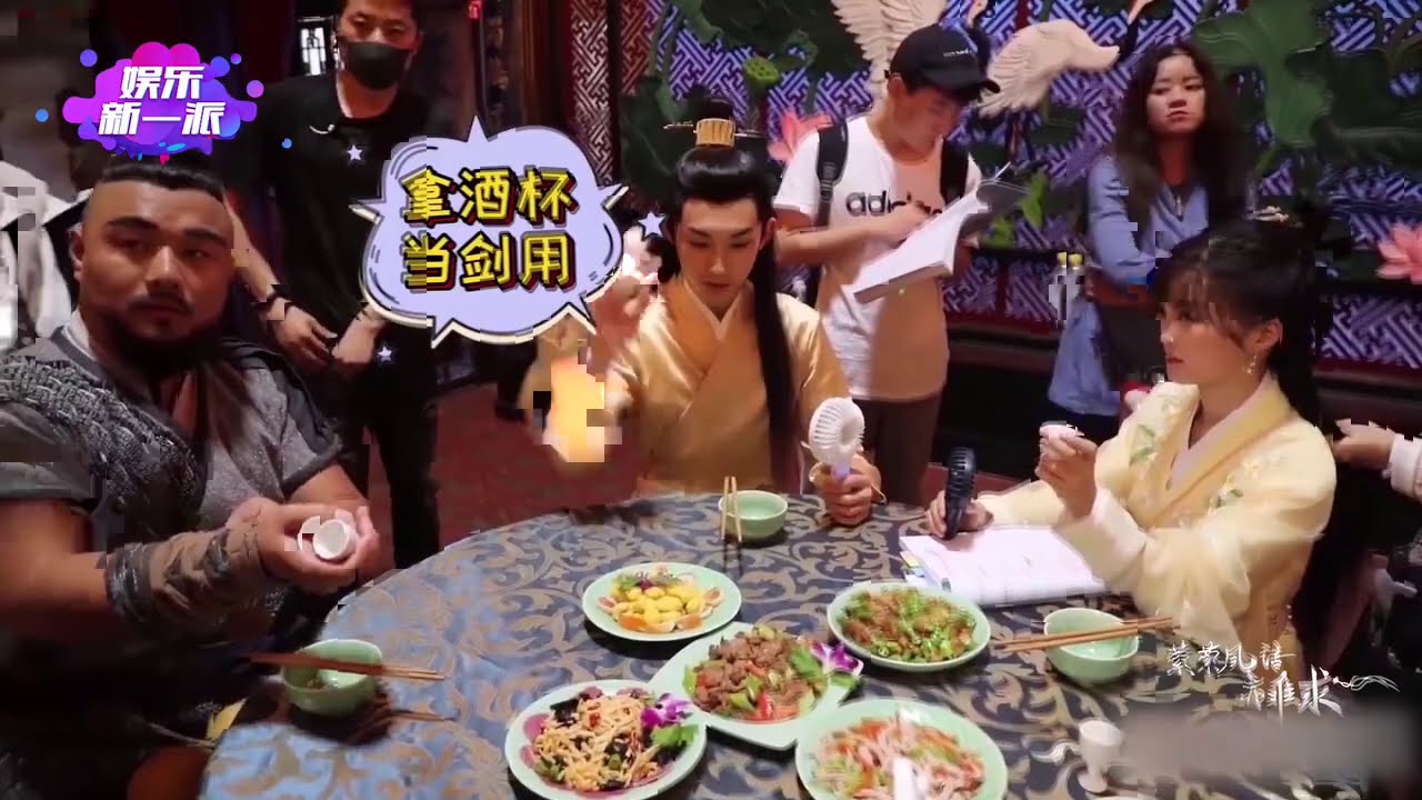 郭俊辰、李诺《萦萦夙语亦难求》花絮合集一
