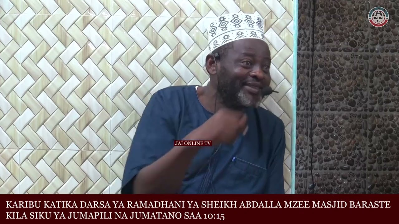 SHEIKH MTWANA HISTORIA YA ANNAS BIN MALK SEHEMU YA PILI
