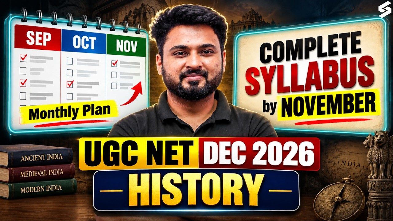 UGC NET DEC 2026 | UGC NET History Preparation Strategy | UGC NET Dec 2026 Preparation Plan| Ashwani