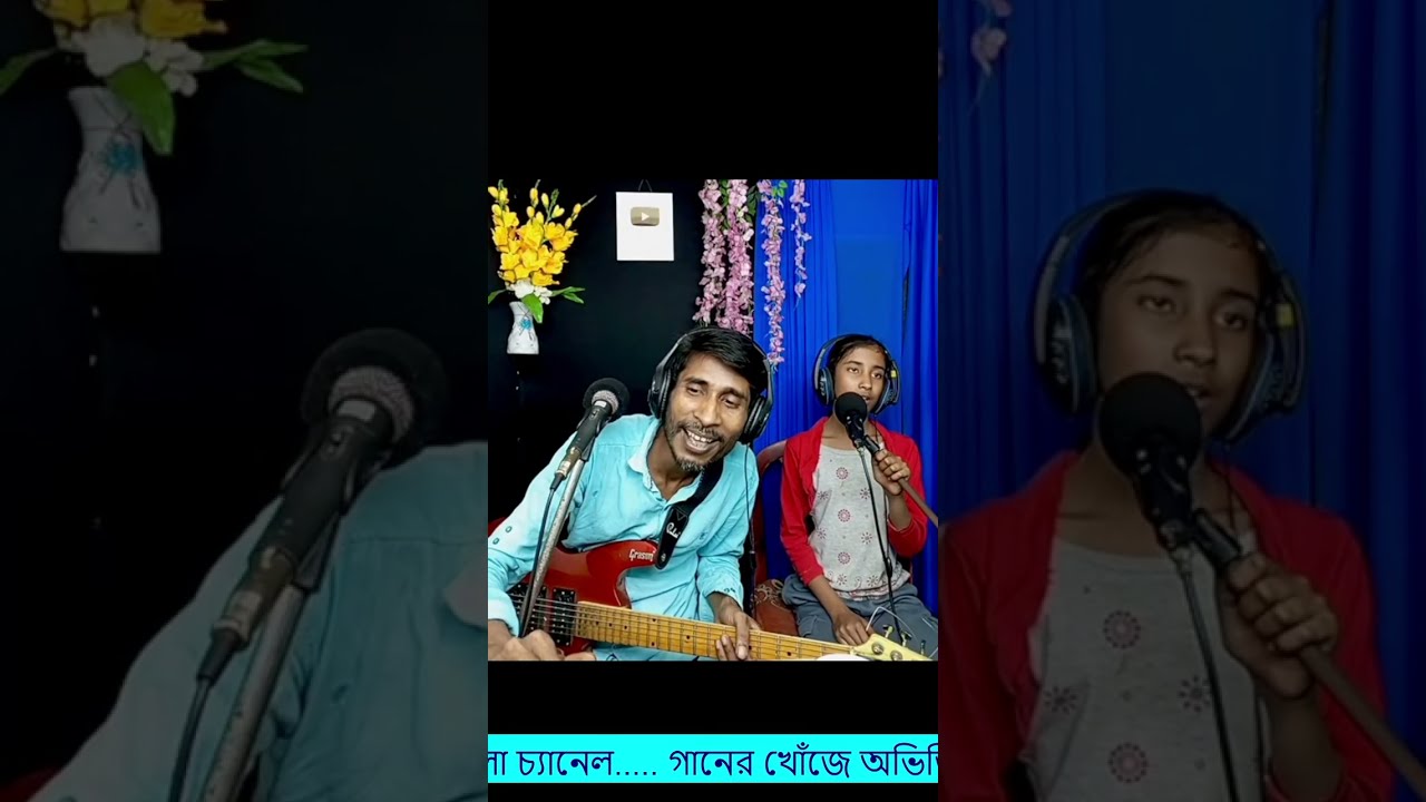 Abhijit And Ashni Live