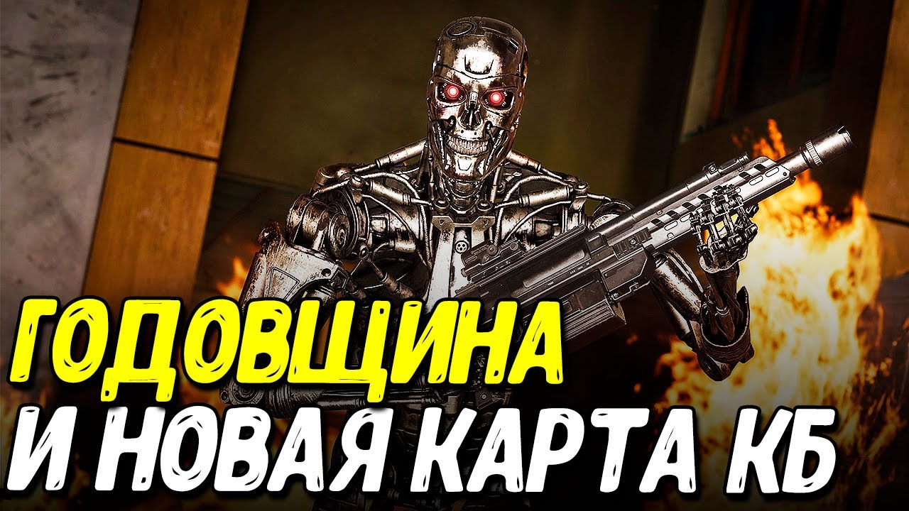 Тест Warzone Mobile спустя 4 обновления