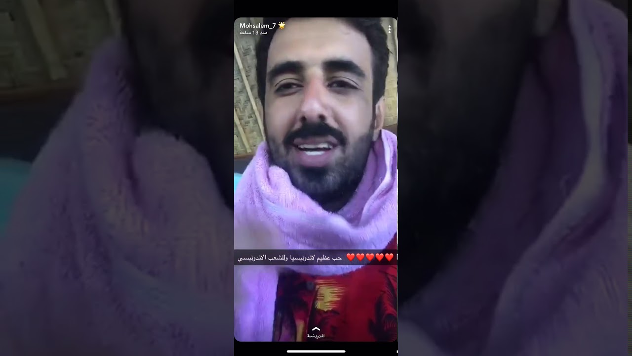 محمد سالم مع العيال والله مره ضحكك😂😂