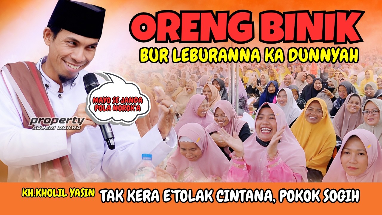 KH. Kholil Yasin Terbaru 2026 - Ternyata Kesukaan Reng Lakek & Reng Binik Sangat Berbeda!