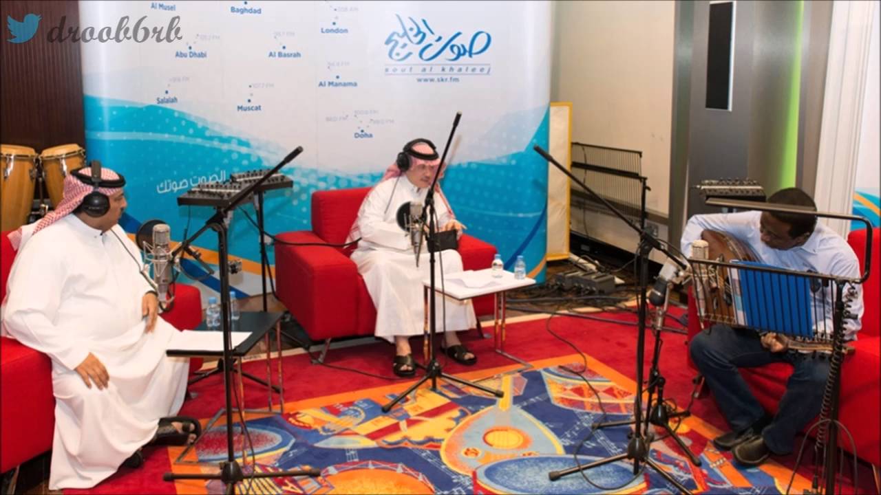 جديد : عبدالرب إدريس - جيتك حبيبي - بمشاركة طلال سلامة وأصيل أبو بكر