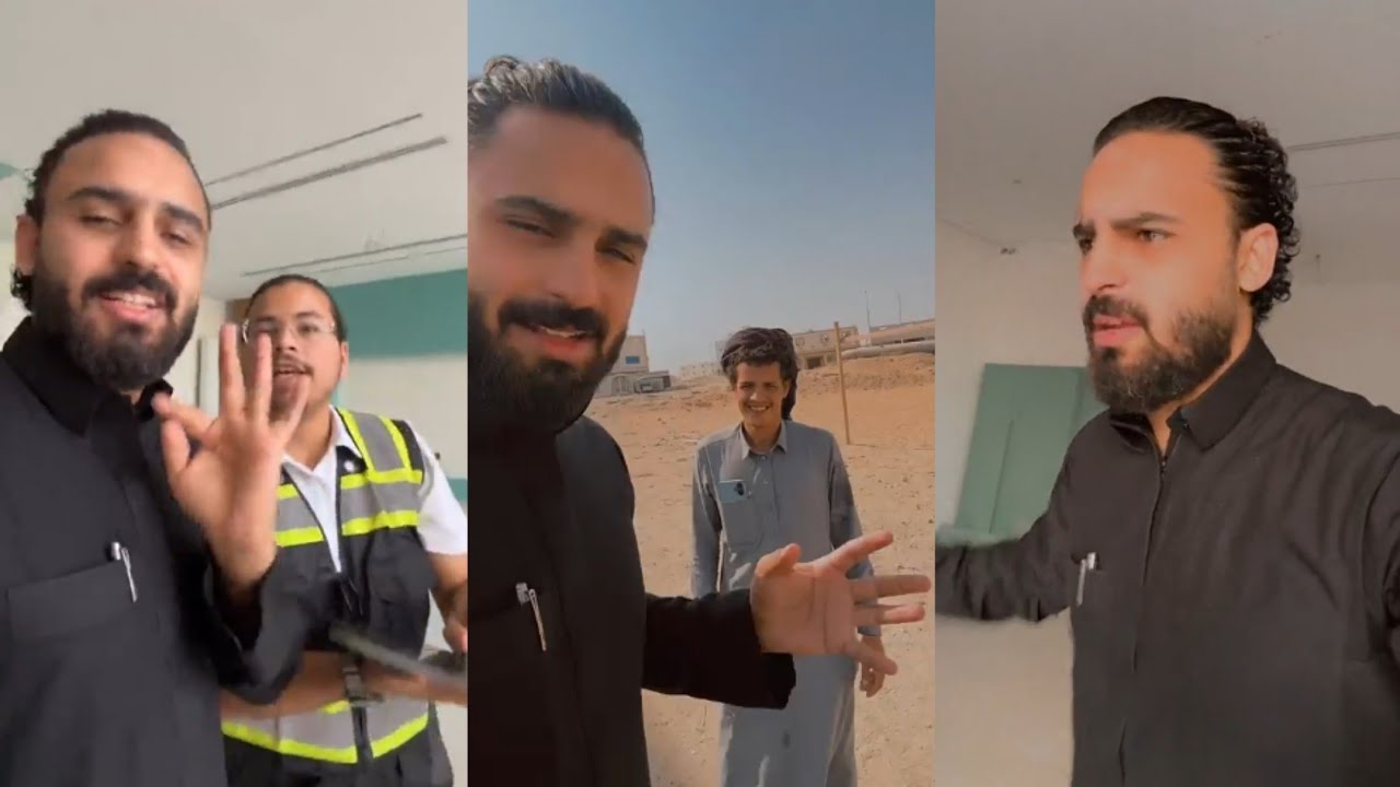 سافر الدمام تعطل بنى الفيلا الجديدة😳شغلك بارد مافي إلتزام😐أخذ فلوس المشروع سوى فيها ملعب😤هاني حلواني