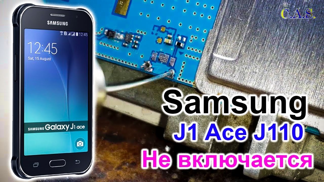Samsung J1 Ace - не включается, J110, замена кнопки включения