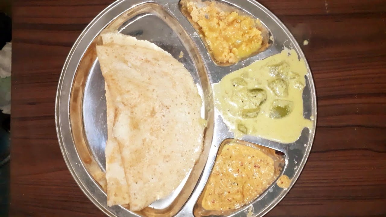 ಮೆಂತ್ಯದ ದೋಸೆ 👌👌