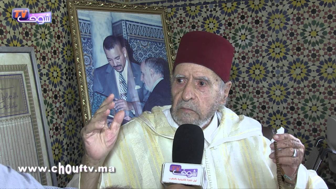 الحاج الحسين برادة يروي تفاصيل تدخل ولي العهد في قضية اغتيال عباس المسعدي