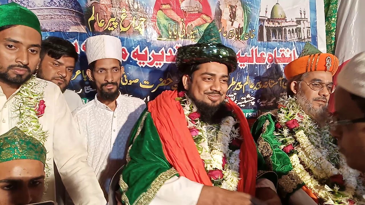 Mahfile Sama 9va urus Peer alam jogeshwari east 15/2/2020(1)
