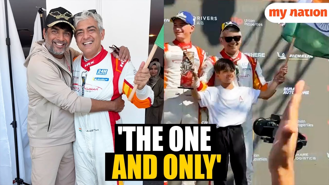 'The One and Only': R. Madhavan Hails Ajith Kumar&rsquo;s Racing Triumph at Dubai 24H Race