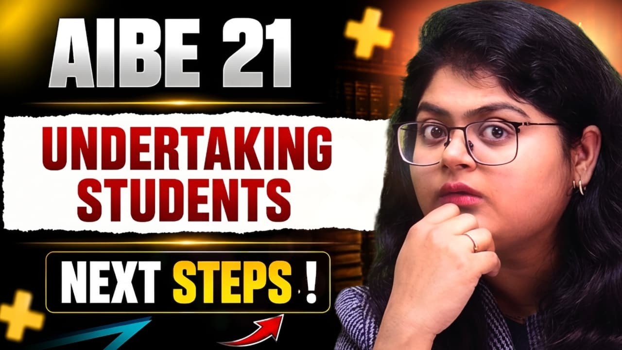 AIBE 21 Undertaking ! 4 categories अब क्या करें &mdash; Step by Step Guide