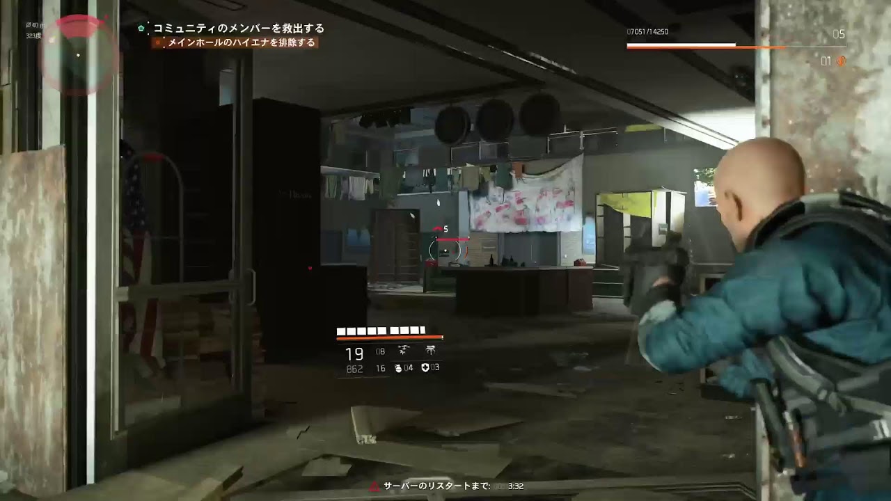 [TheDivision2]今日はこり[雑]