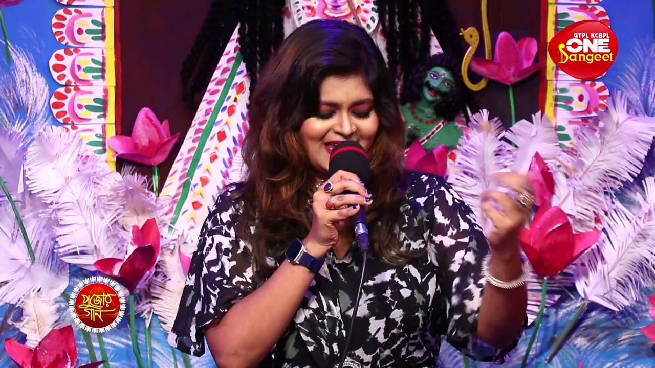 PujoGaan || DurgaPujo || BanglaGaan || One sangeet