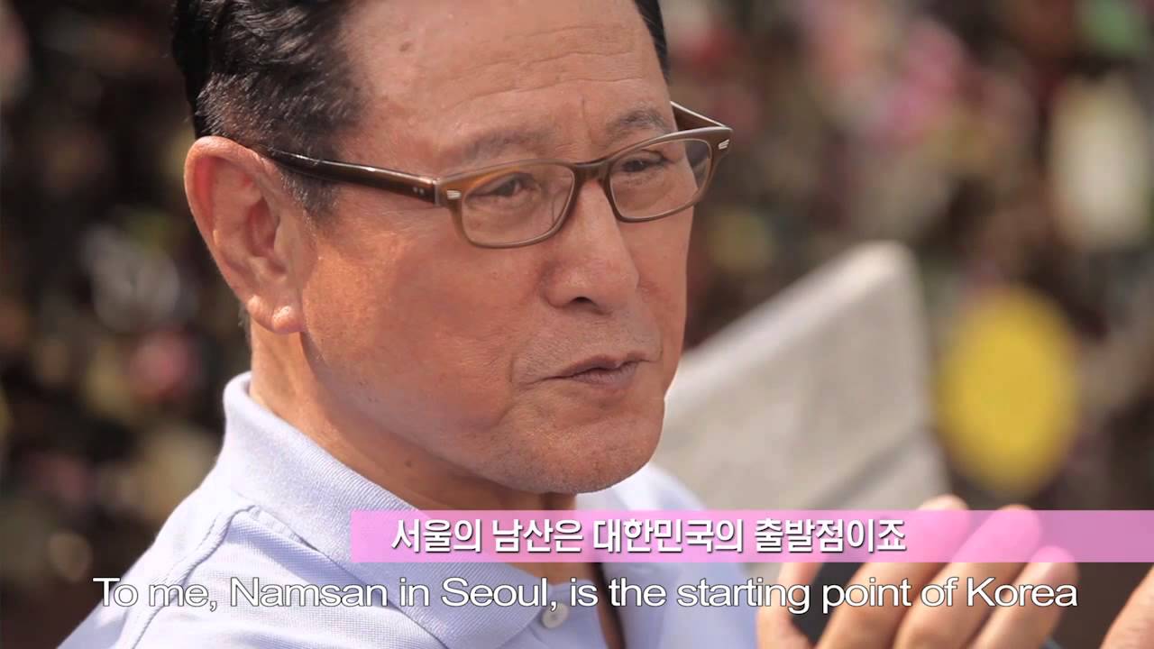 [Star Interview 01] Park Geunhyeong (KOR, ENG)
