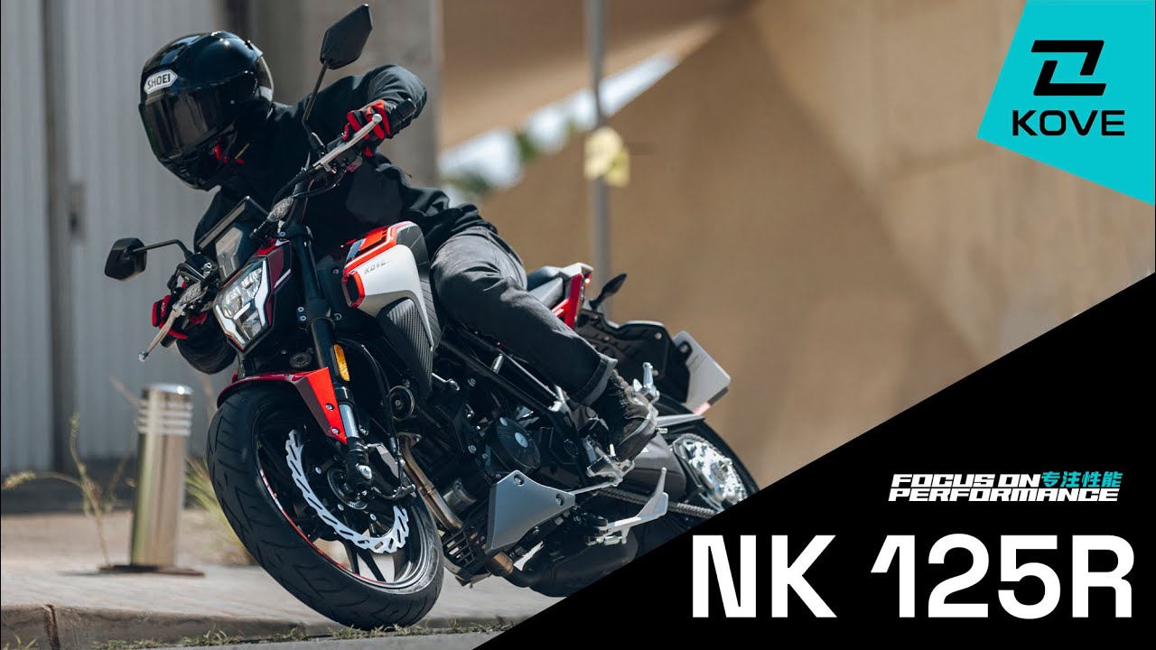 ¡Llega la primera KOVE street, la naked NK 125R!