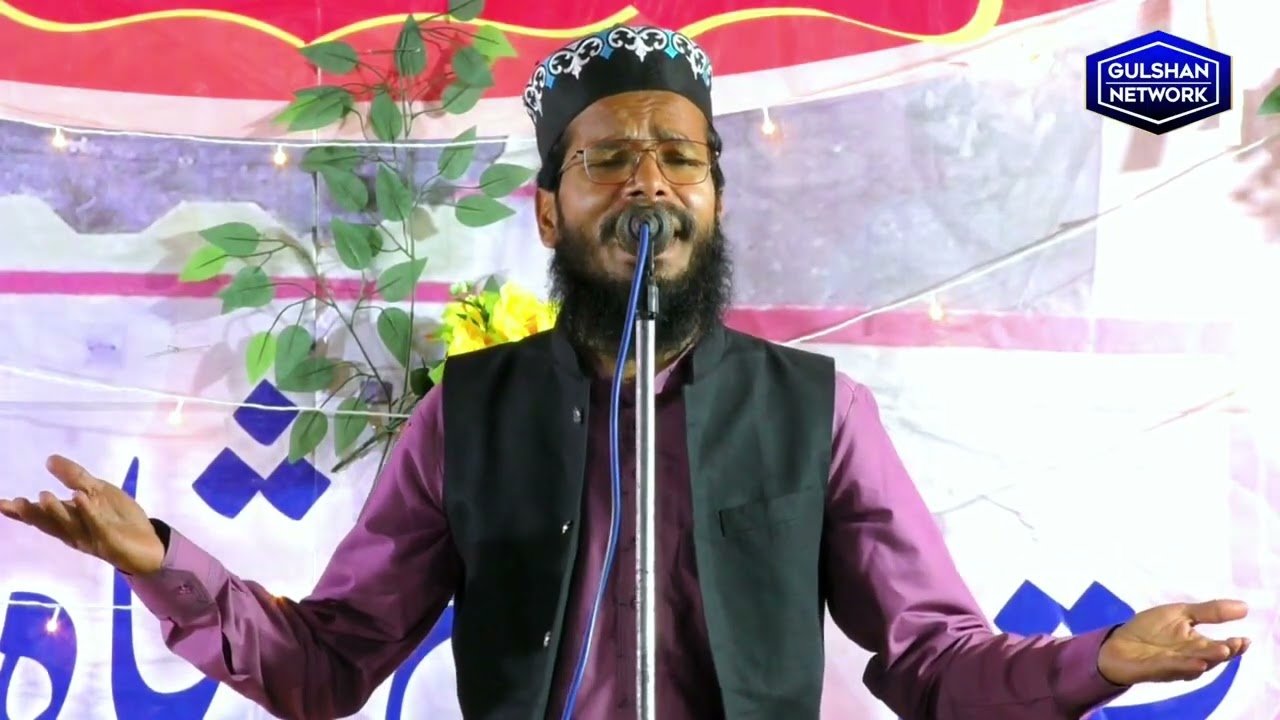 Naat shreef 1 janwary || Akhtar Kashif