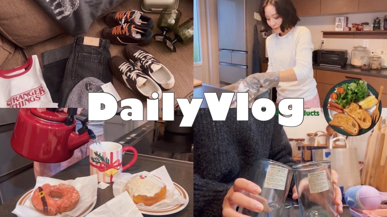 【主婦vlog】ワーママの休日🌷/年末恒例ZARAセール🛍️/スタンダードプロダクツ,PLAZA購入品🛒/日常家事🧹