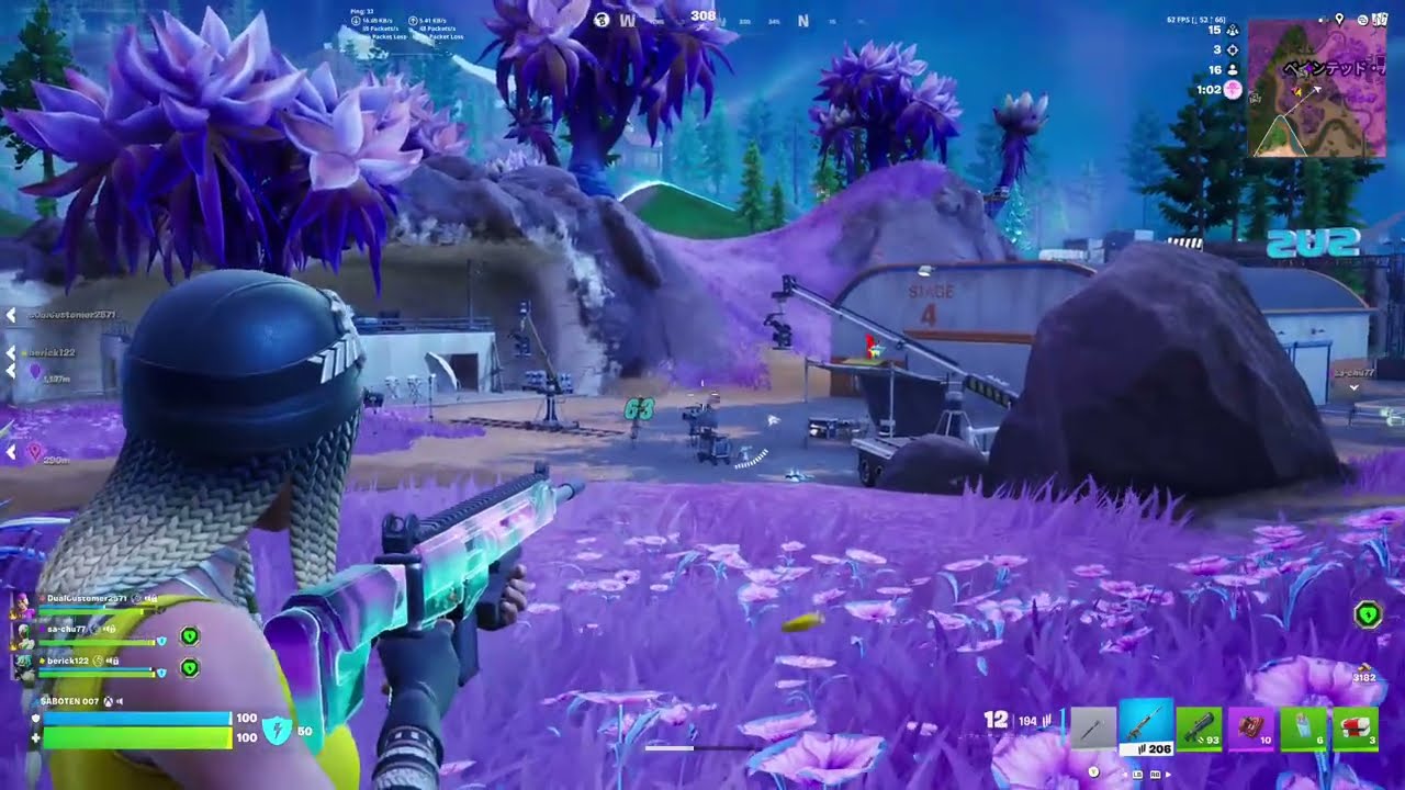 【ゼロビルド】エンジョイ勢が野良スクワッドでビクロイ【フォートナイト/FORTNITE】