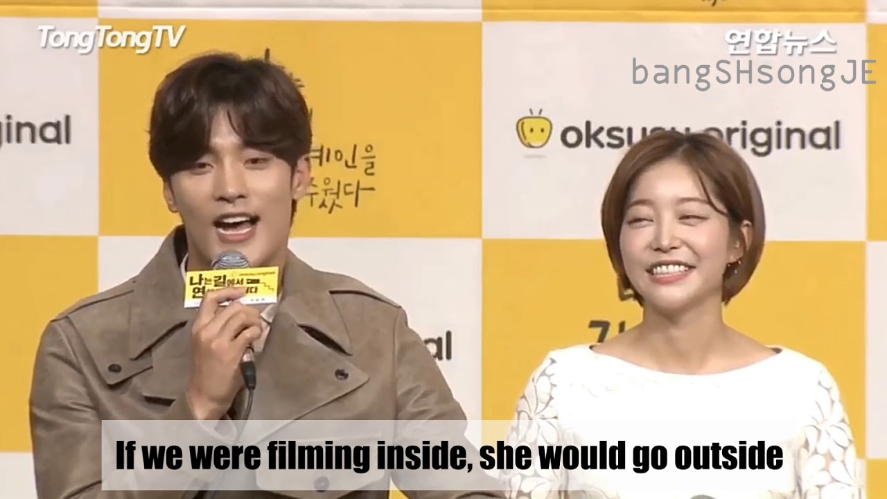 [ENG] Sub SungHoon in Press conference 