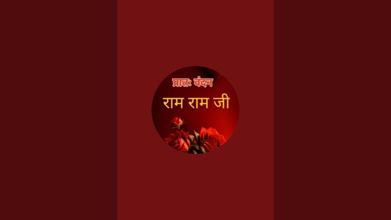  Welcome my live room meUp76 Anshu Ji #youtubeshorts #viralvideo 