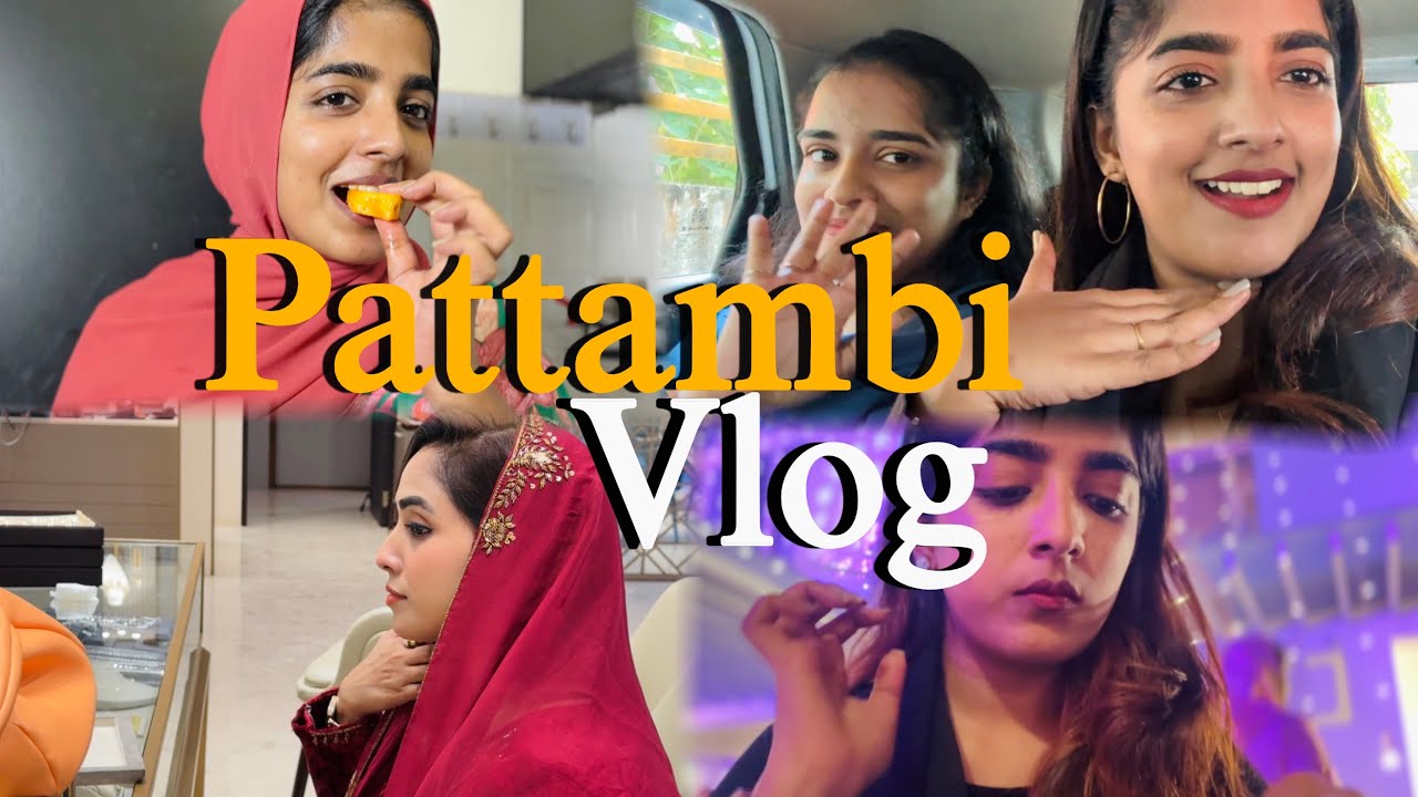 വീണ്ടും ഒത്തു കൂടി ❤️#minivlog 