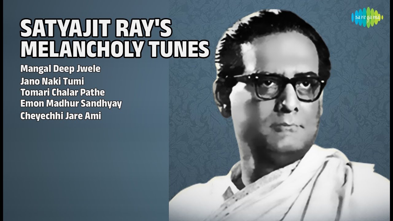 Satyajit-এর সেরা দুঃখের গান | Satyajit Ray Songs | Mangal Deep Jwele | Jano Naki Tumi
