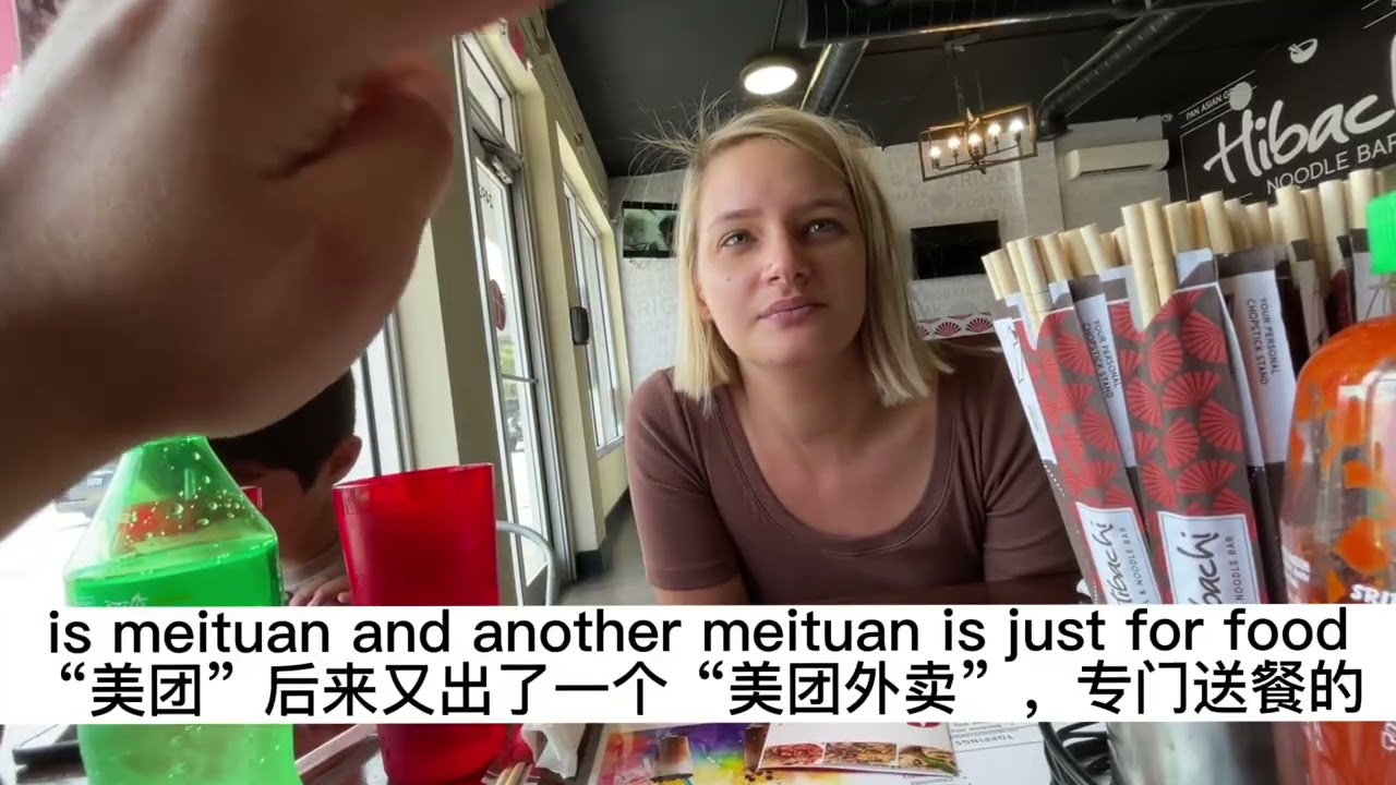 生活在迈阿密，中国小超市啥都有，牛肉汤面贼正宗，不愁想家了 #日常vlog #美国生活 #中外夫妻 #中国美食