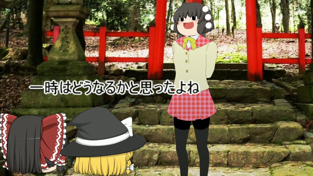 [ゆっくり実況 ]霊夢のガチ武装戦記　part3 [スプラトゥーン]