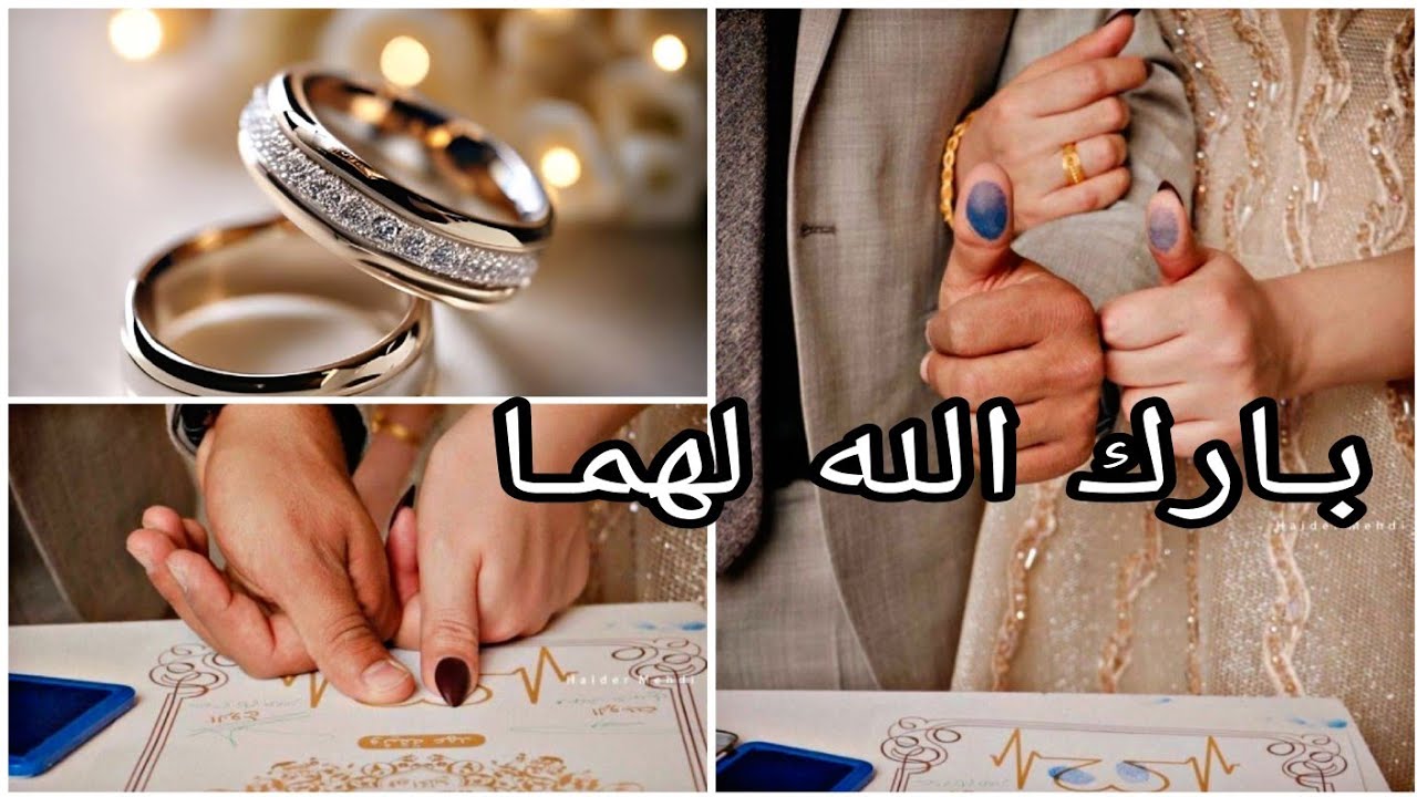 اليوم قراو  فاتحة بنتي أسماء أدخلو أفرحو معايا حبيباتي 🥰 ولعقوبة لبناتكم ❤️