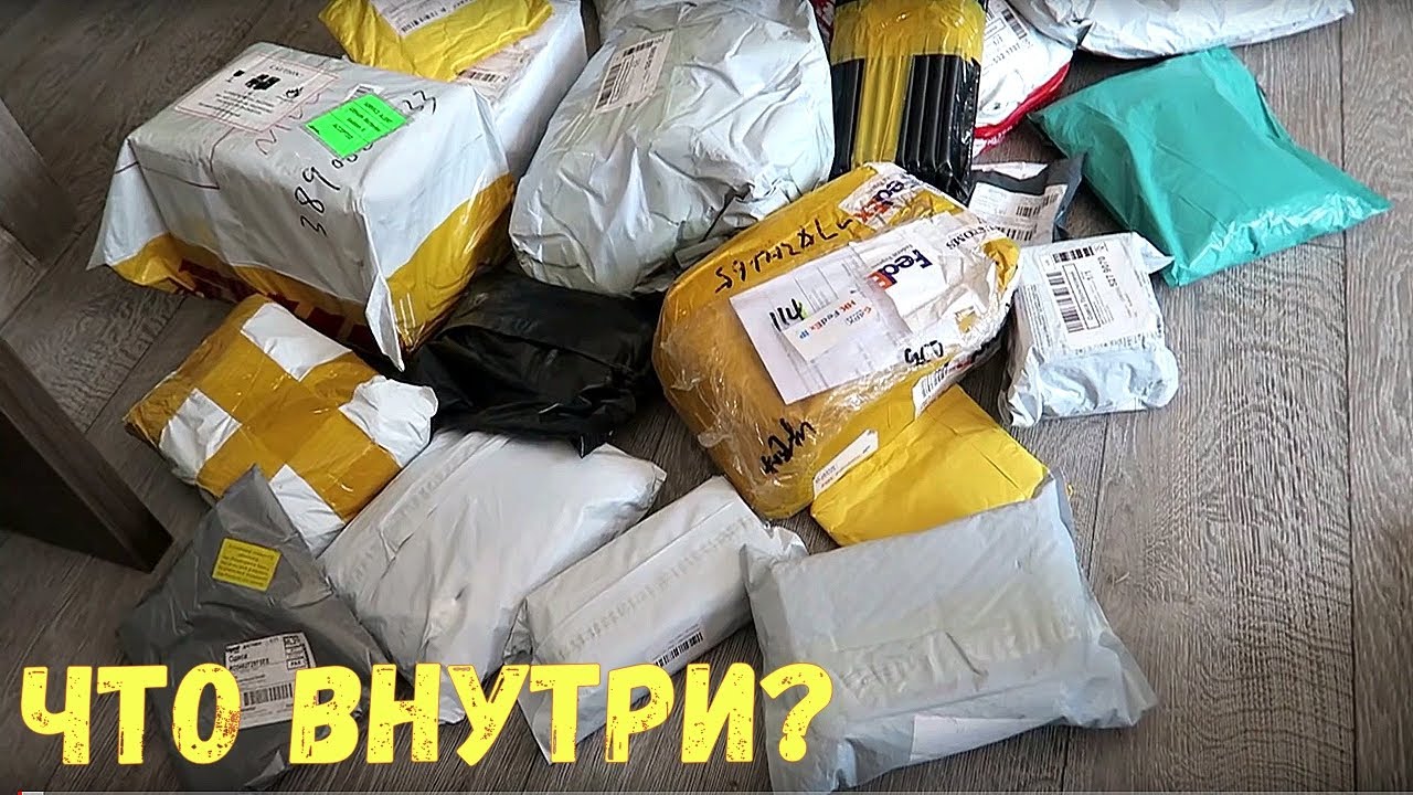 РАСПАКОВКА КУЧИ ПОСЫЛОК С ALIEXPRESS! ЧТО ВНУТРИ? НИШТЯКИ ДЛЯ МОТОЦИКЛА.