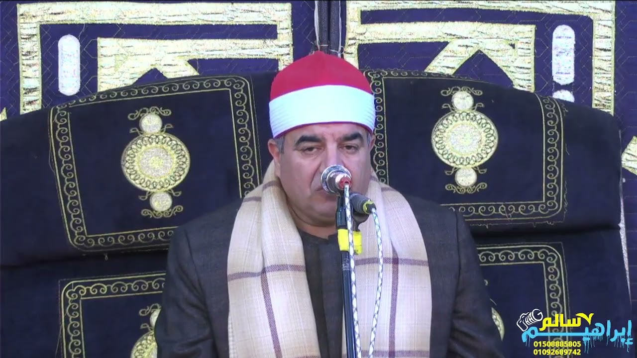 الشيخ محمد يحي الشرقاوي ||عزاء الحاجه / نجوي عبدالرحمن الفقي / طوخ مزيد_السنطه_غربيه