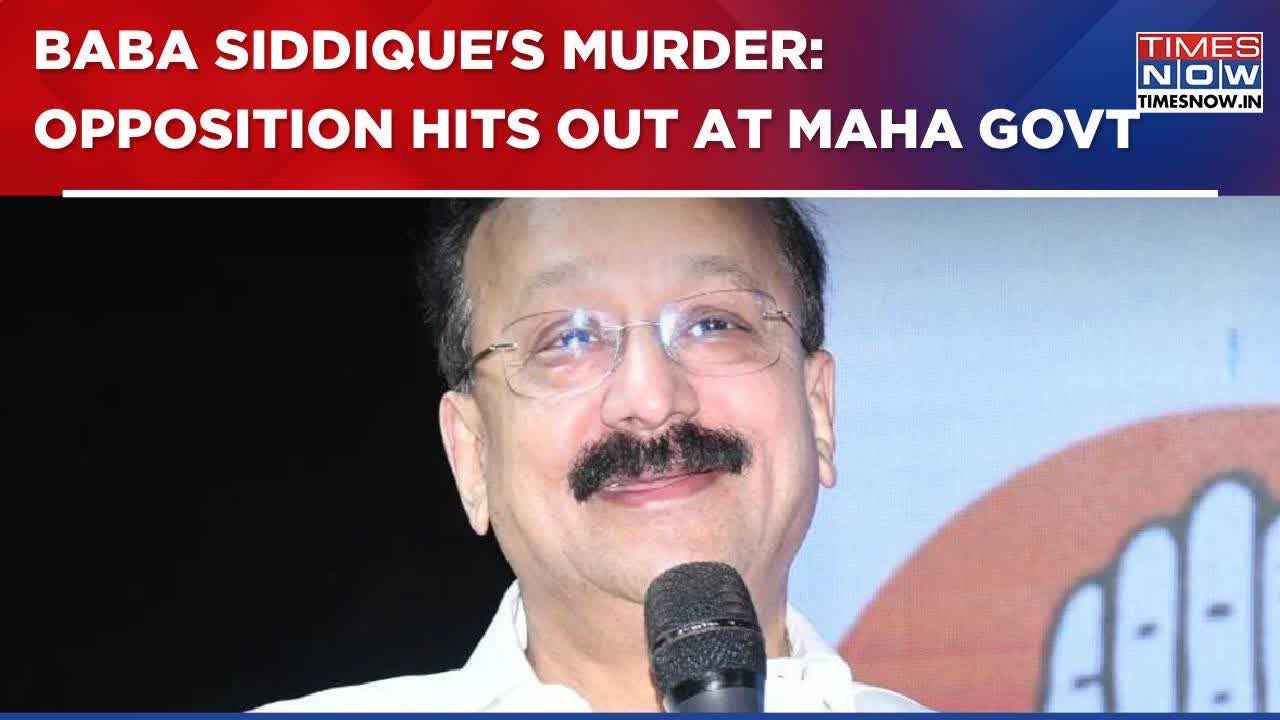 Baba Siddique Murder: Opposition Slams Maharashtra Govt, Says Law & Order Collapsed In Maharashtra