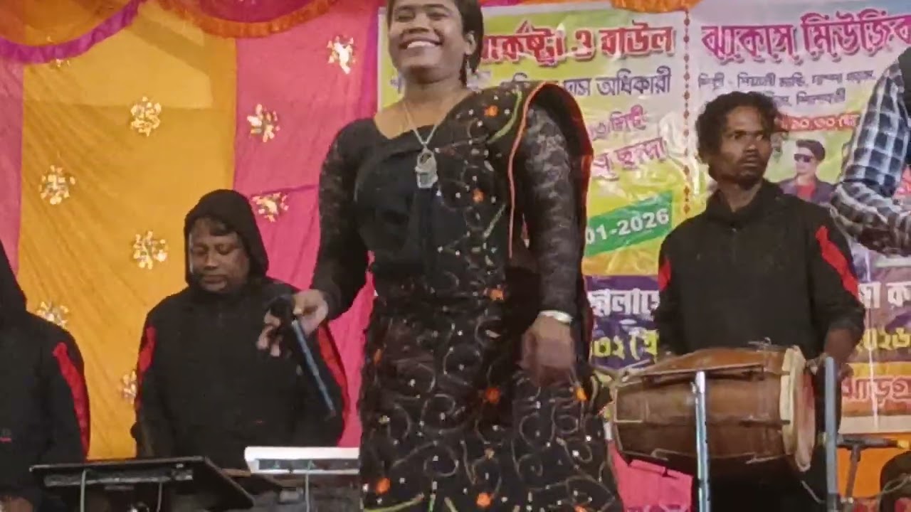 ছোলাগড়া বেল পাহাড়ী 25/1/2026/আডি ঝাকাস গে মৌই পিয়ালী সরেন সেরেঞ রাহা।