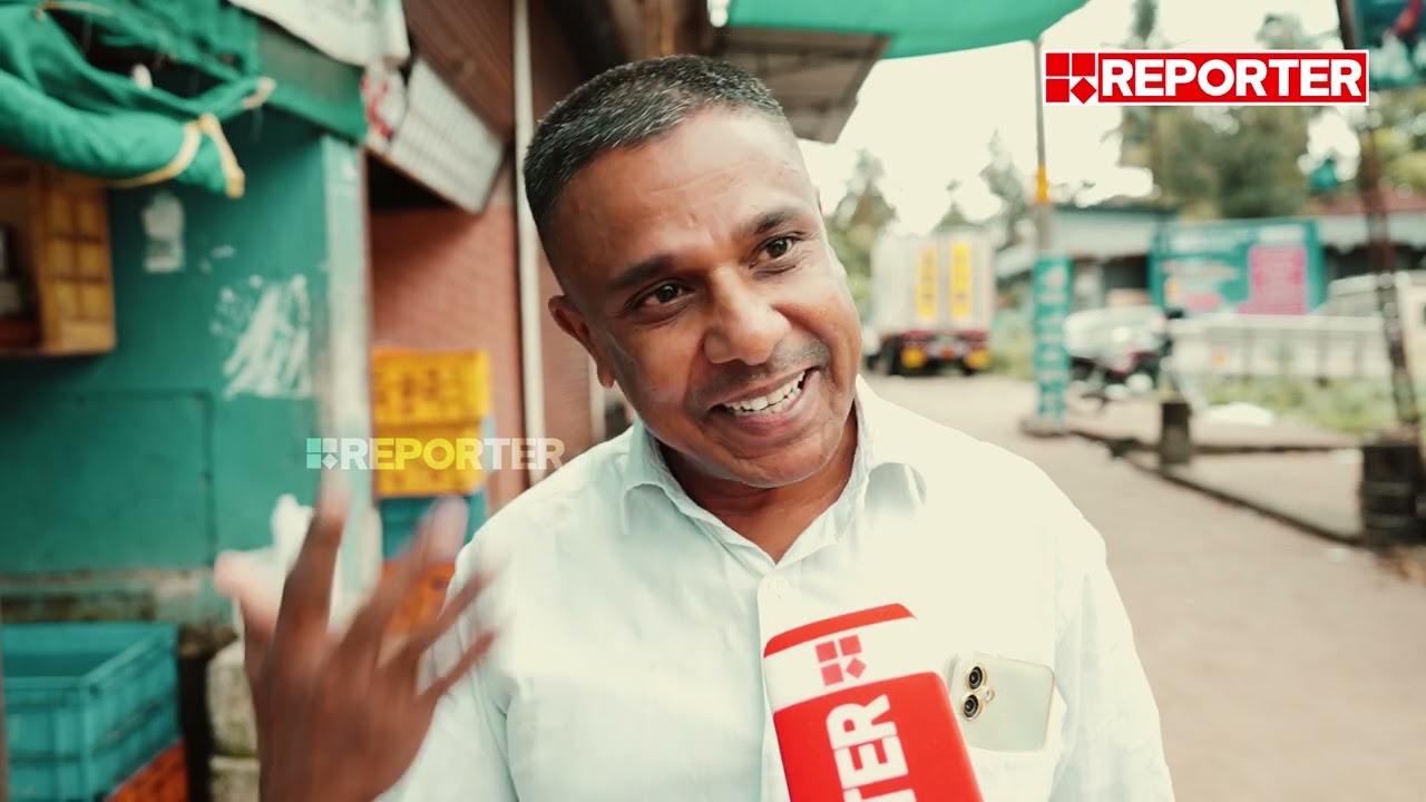 പെൻഷൻ കൈക്കൂലിയാണോ? നിലമ്പൂരുകാർ പ്രതികരിക്കുന്നു | Nilambur Byelection | Pension Issue | Voxpop