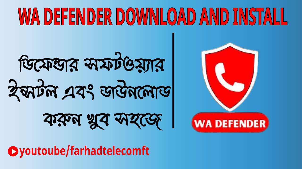 Whatsapp Marketing Software free Download 2024