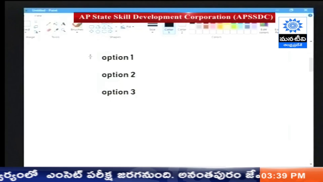 SAPNET | Society for Andhra Pradesh Network |  MANA TV Live
