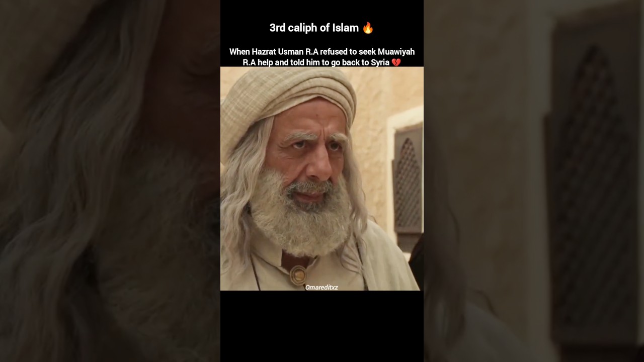 When Usman R.A refused Muawiyah R.A help 💔 #shorts #history #islamichistory