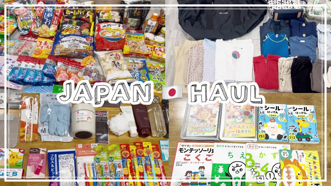 EN/JP)What we brought from🇯🇵 | バリ島在住者が日本一時帰国で買ったもの持って帰ってきたもの　| Japan trip 2025