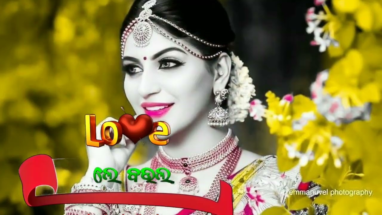 Le Baula Song Status Pallavi Nayak &Umakant Barik New Sambalpuri Song Status N...1.4❤️