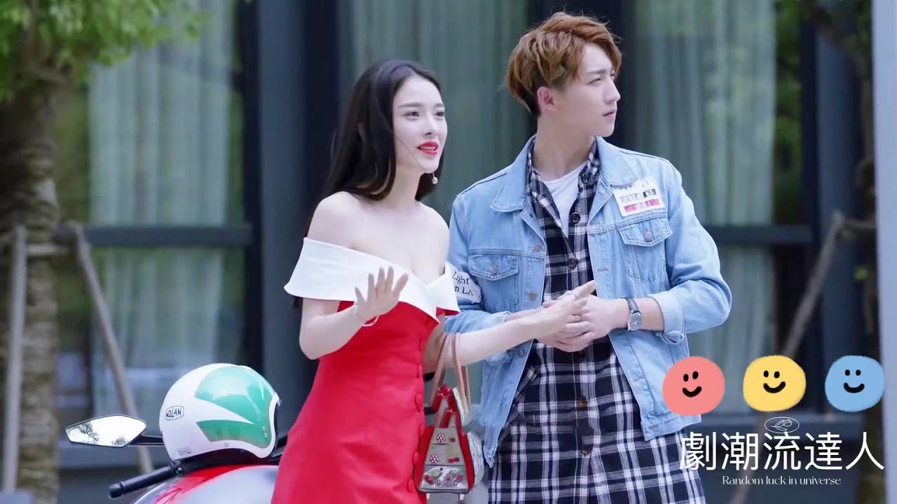 美女失業在家，小男友花兩億買公司送她   🥰 Chinese Television Dramas #杨烁#古力娜扎