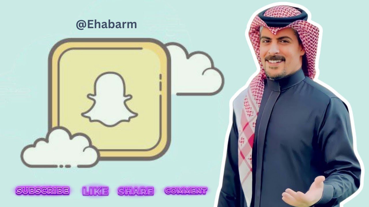 سنابات إيهاب العوني 10/8/2024