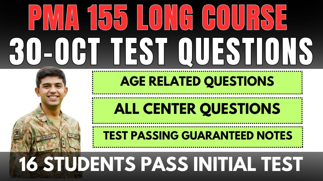 PMA 155 LC Today Test Questions |PMA 155 LC Initial Test Experiences | PMA Most Repeated Question |