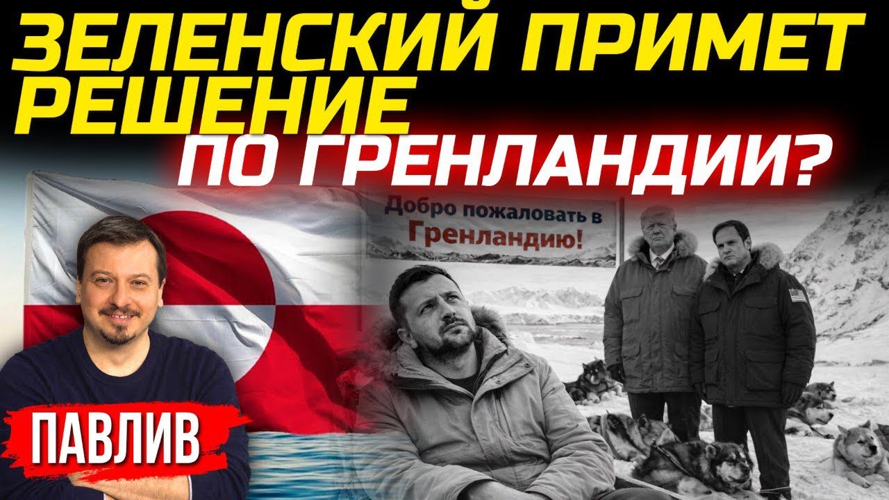 ПАРАДОКСАЛЬНО, НО ФАКТ?
