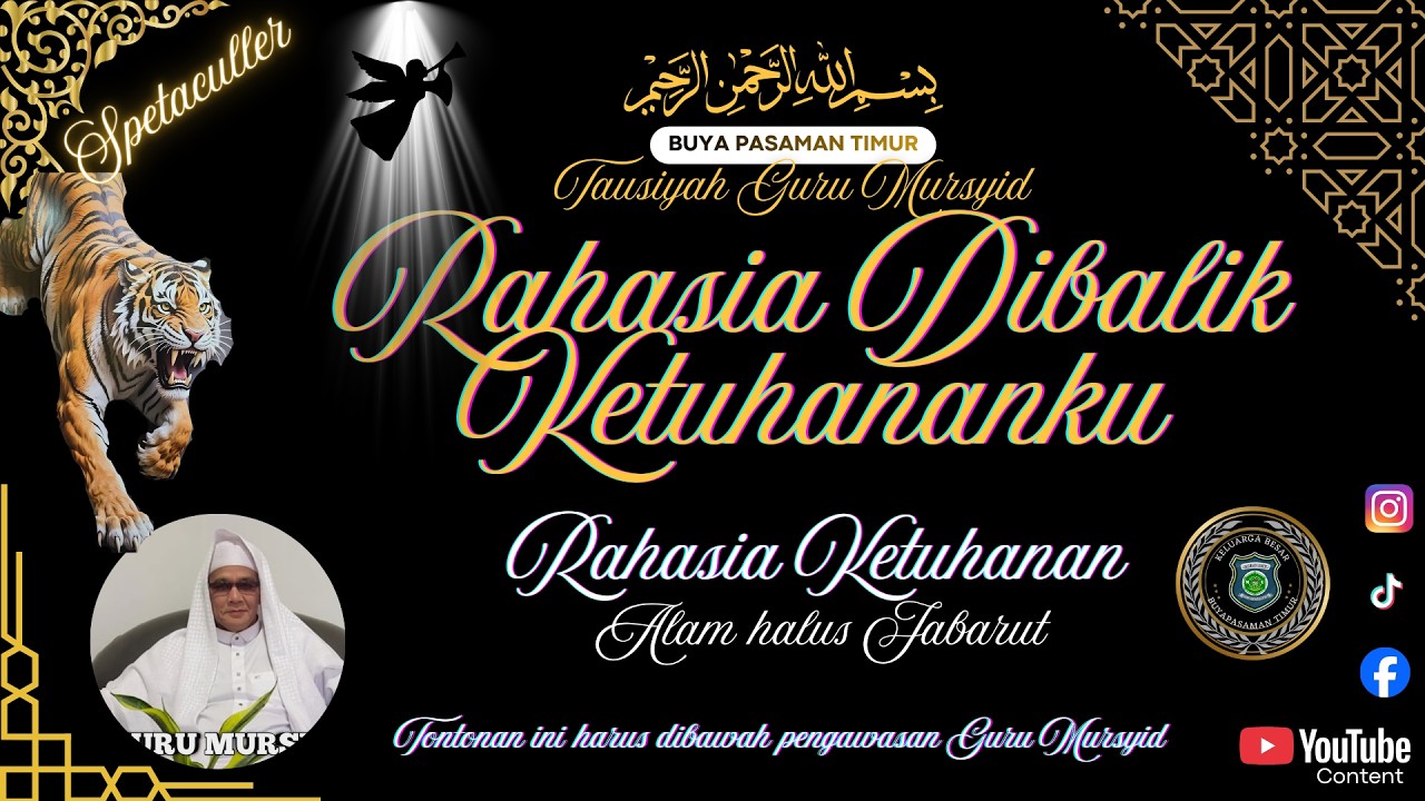 RAHASIA DIBALIK KETUHANANKU