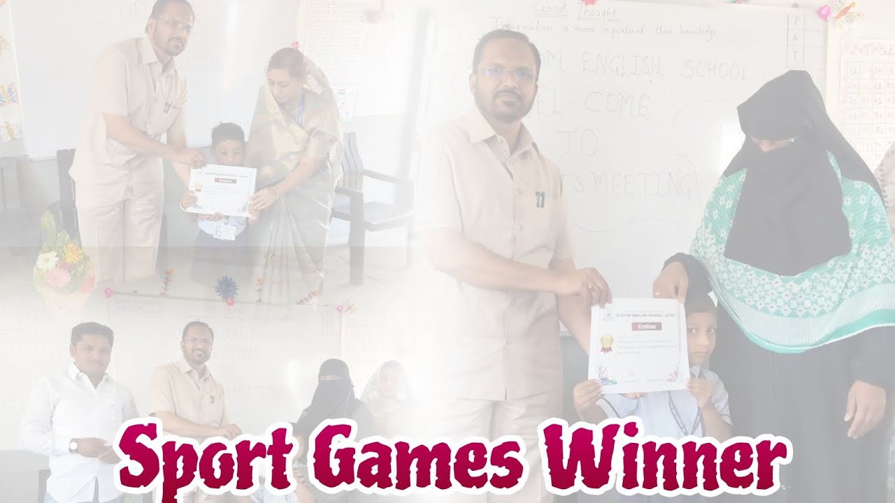 Sport Grames Winner Certificate 2024-25 : Distribution Program 👉