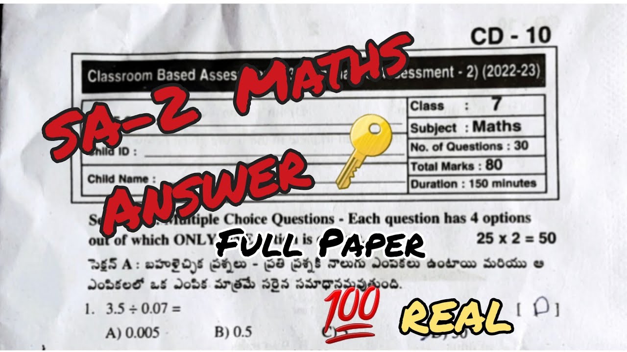 7th Class sa2 cba-3 Maths question paper Full Answers 🔑🔑💯💯💯 real