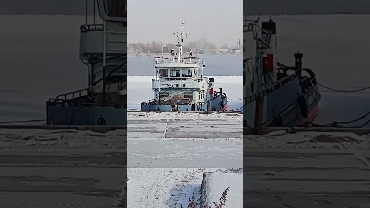 новое место труда , новое судно 🔥🙏😂